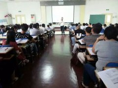 北京大学私募股权投融资(PE)班2015年6月开课现场
